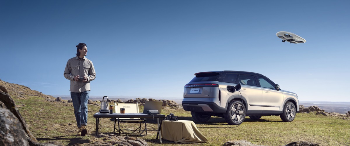 jaecoo-7-off-road-icin-oncu-teknolojilerle-standarlari-belirlemeye-devam-ediyor