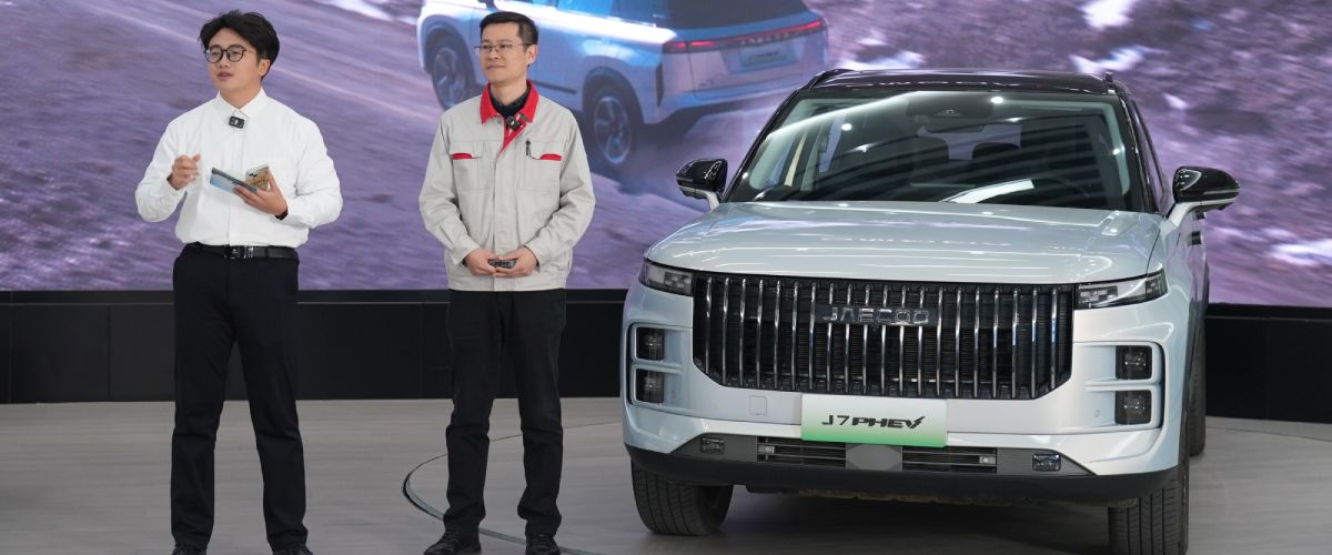 jaecoo-7-phev-super-hibrit-teknolojisi-ile-sinirlari-asan-verimlilik-ve-performans-sunuyor