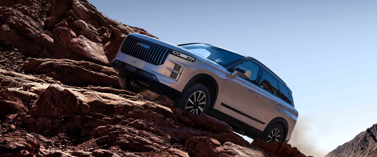 jaecoo-off-road-yetenekleriyle-kalpleri-fethedecek