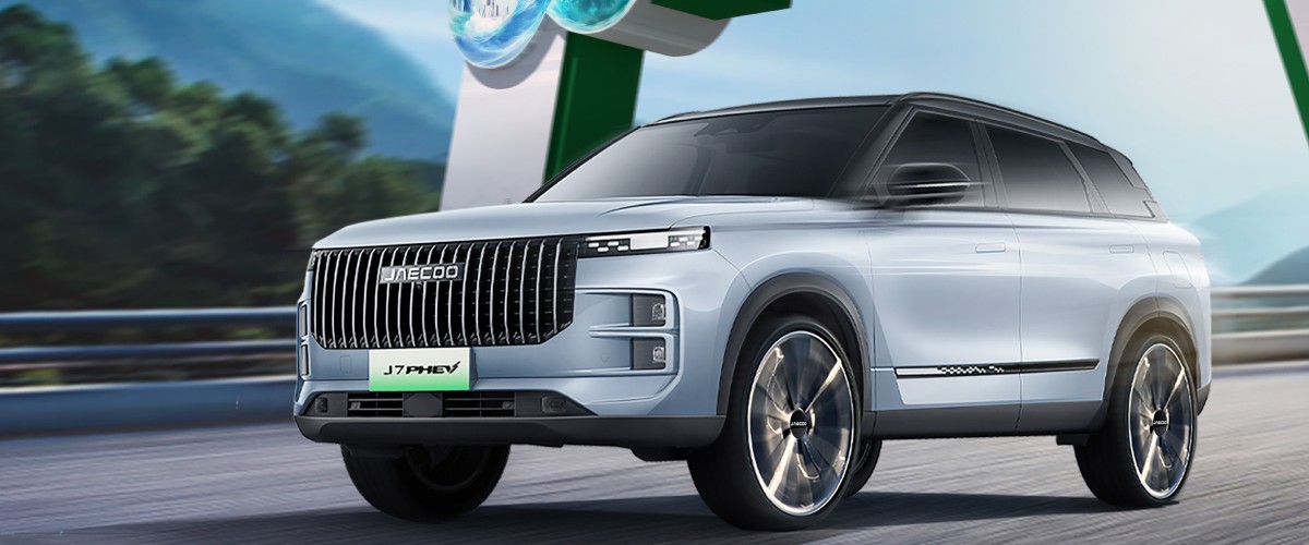 yeni-jaecoo-7-phev-1300-kmlik-ultra-uzun-menzil-ile-7-ulkeyi-birbirine-bagllayacak