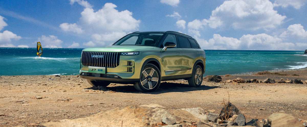 Chery Küresel Beceri Yarışması 2025 katılımcıları