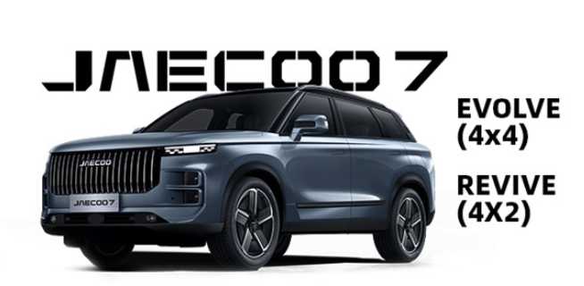Jaecoo Kampanyaları - Evolve 4x4 - Avantajlı Fiyatları